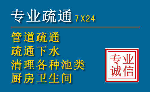 仁寿搬家公司提示：夏季高温季节长途搬家的6大常识